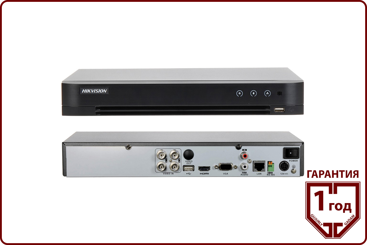 Регистратор аналоговый DS-7204HQHI-M1 (S) (Карточка) 2