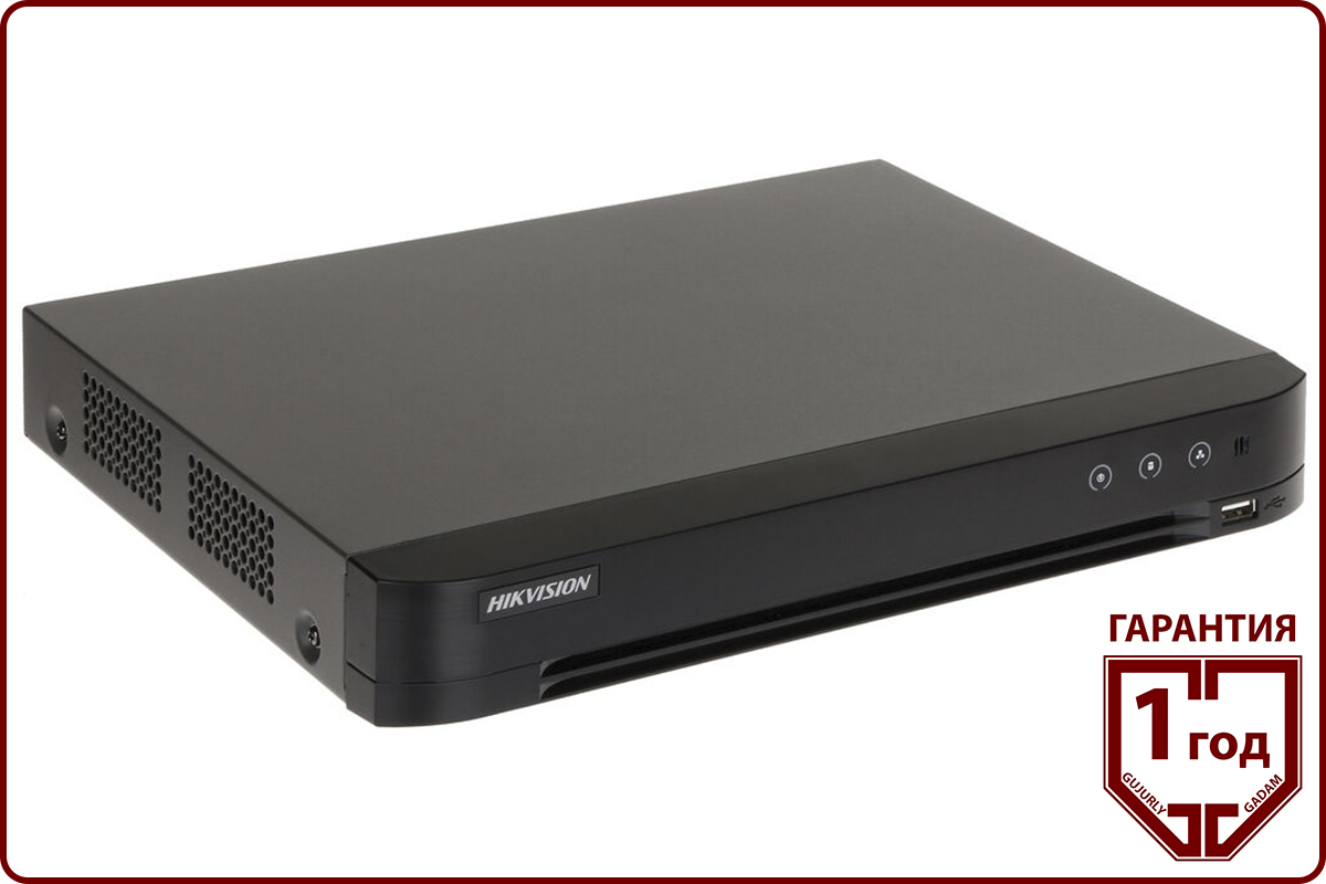 Регистратор аналоговый DS-7204HQHI-M1 (S) (Карточка)