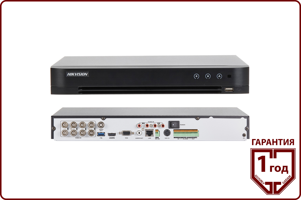 Регистратор аналоговый DS-7208HUHI-K1 (Карточка) 2