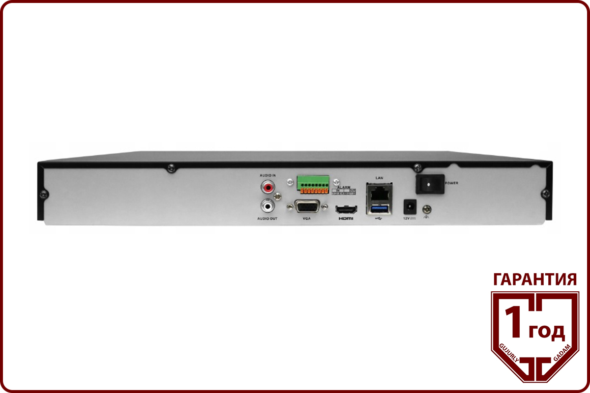 Регистратор цифровой DS-7608NI-K2 (Карточка) 2