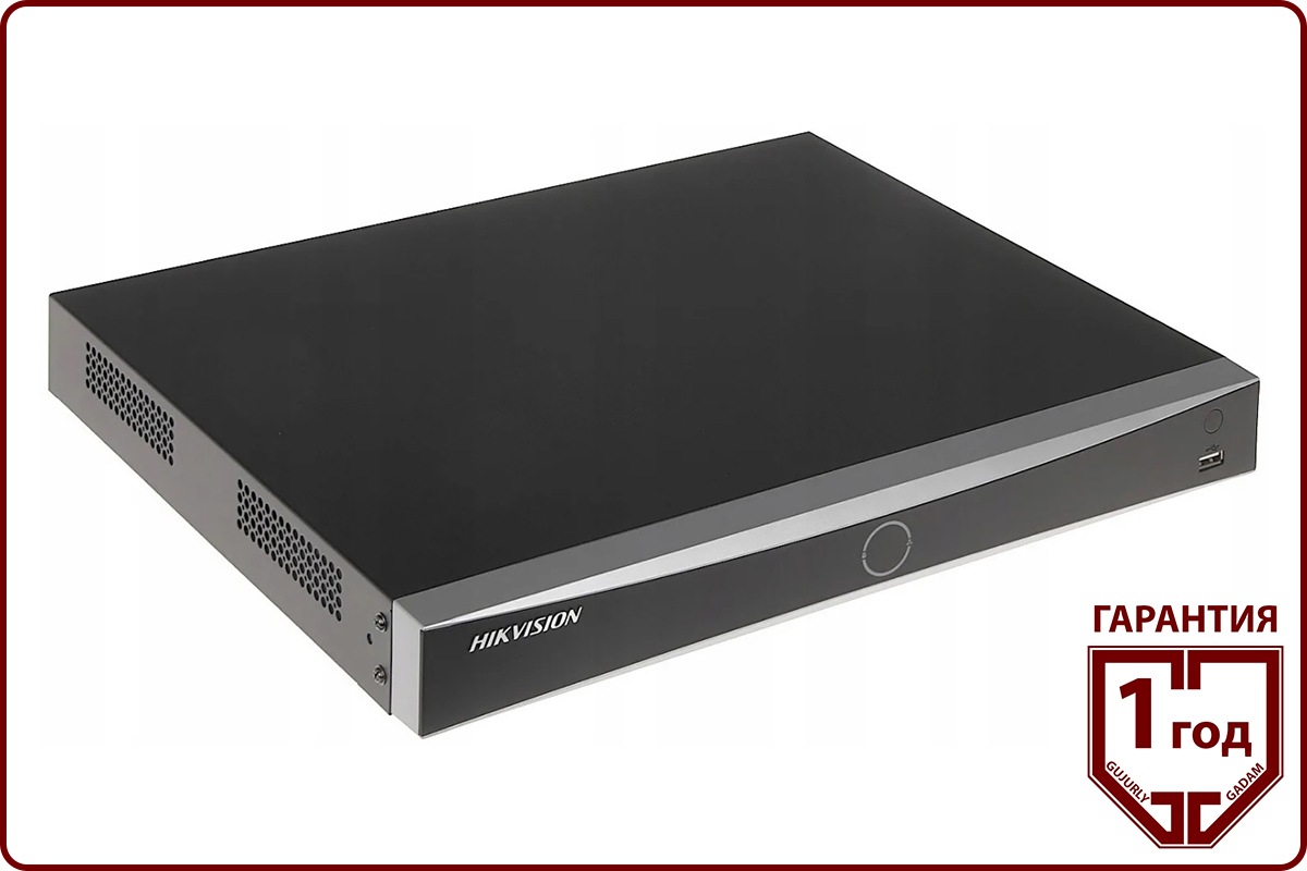 Регистратор цифровой DS-7608NXI-I2 (S) (Карточка) 1