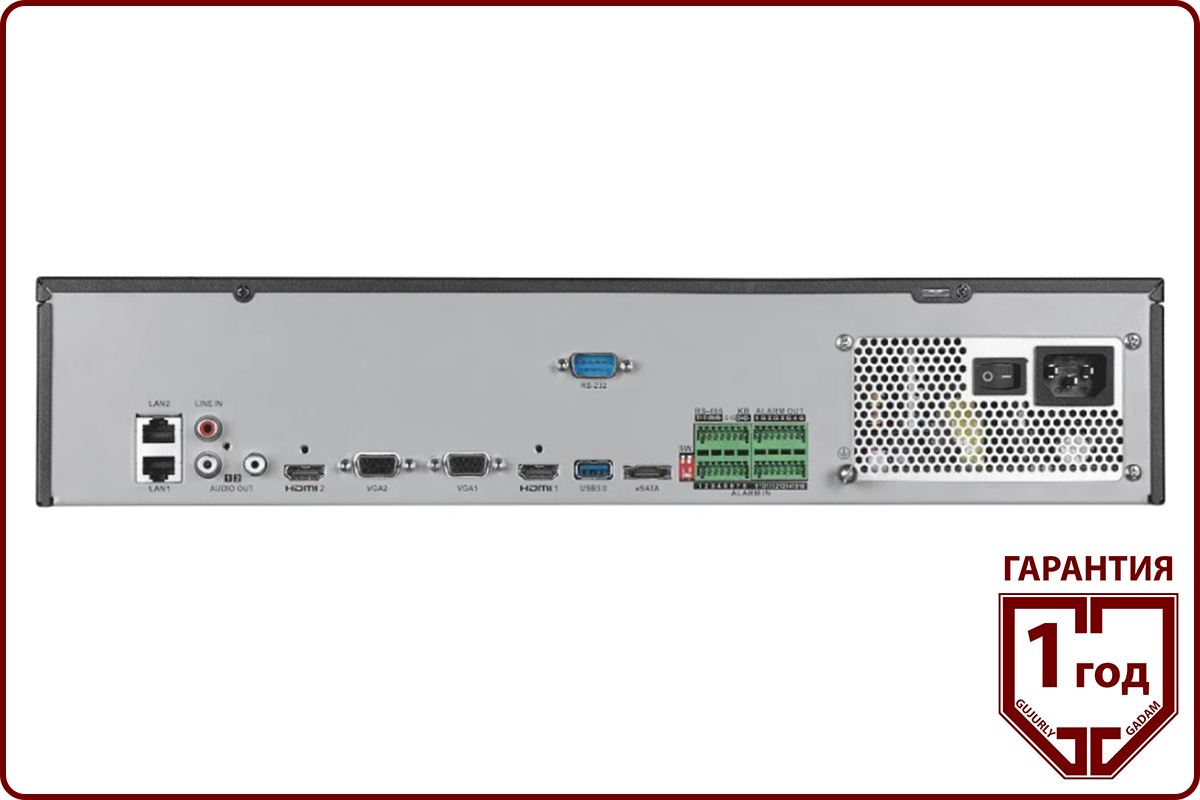 Регистратор цифровой DS-9664NI-I8 (Карточка) 2