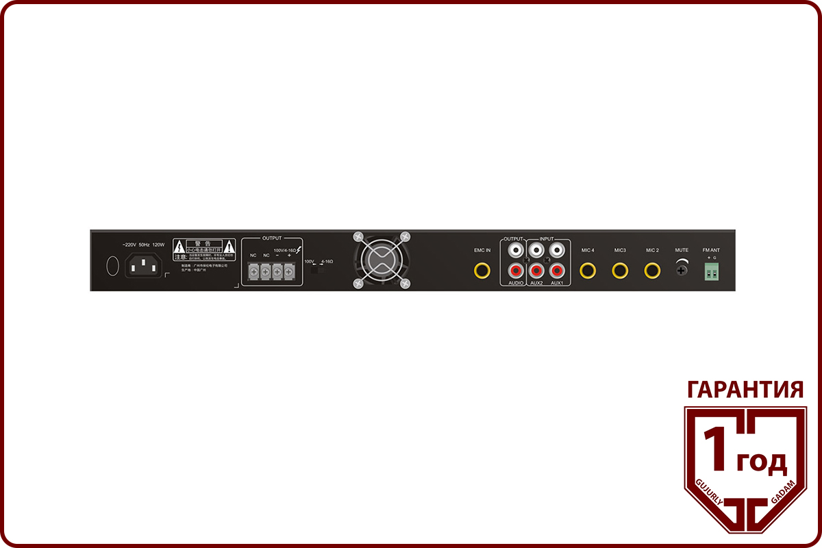 Звукоусилитель Itc T-120DTB (карточка) 2