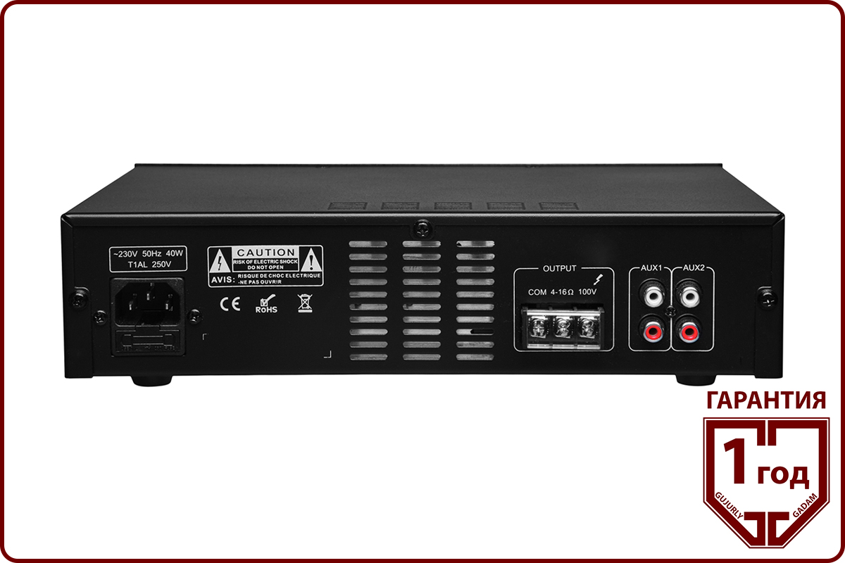 Звукоусилитель Itc T-B20 (карточка) 2