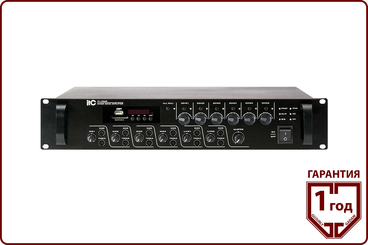 Звукоусилитель Itc TI-2406S (карточка) 1