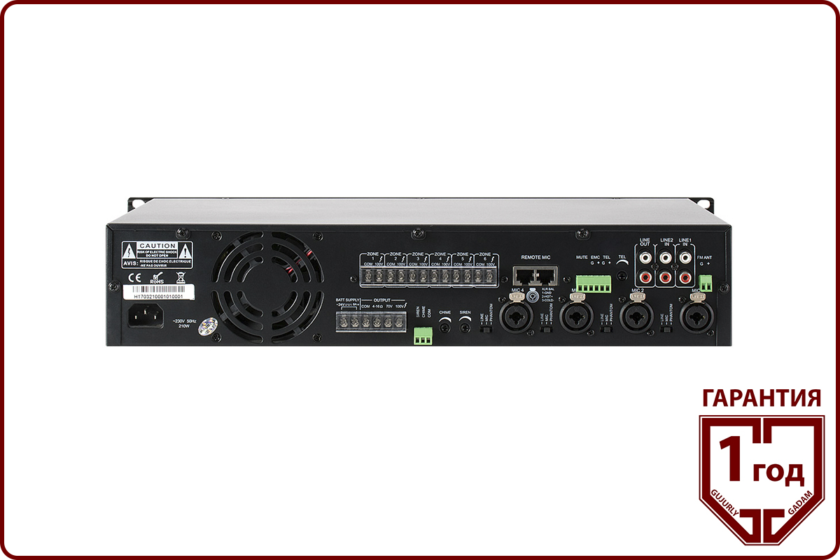 Звукоусилитель Itc TI-2406S (карточка) 2