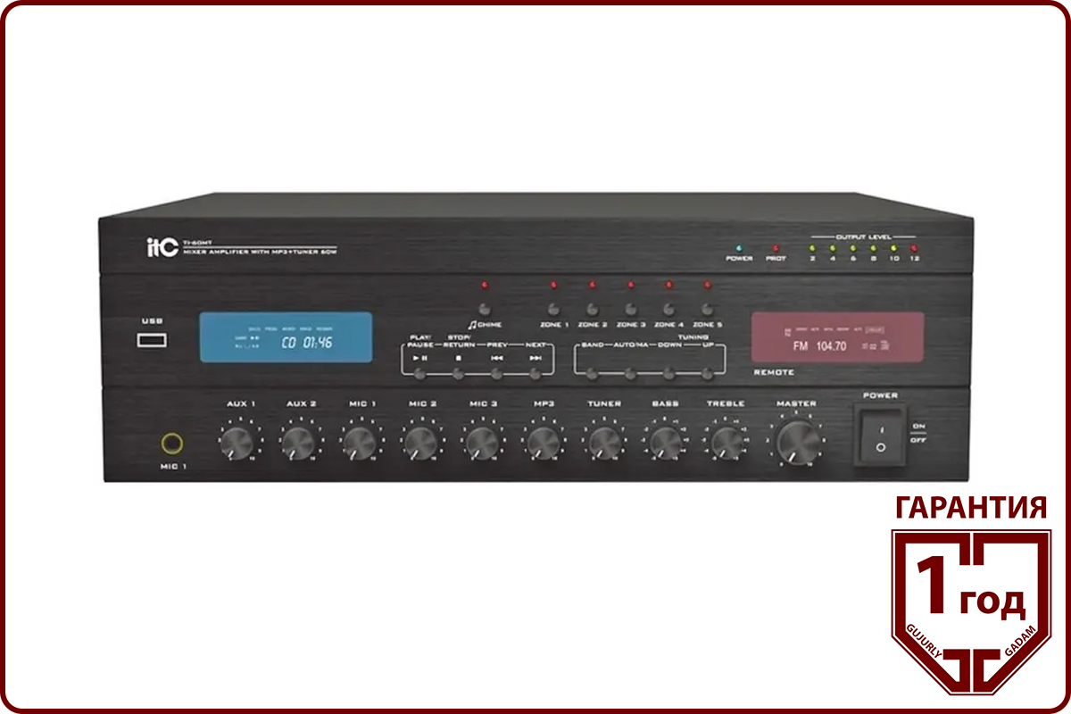 Звукоусилитель Itc TI-240MT(карточка) 1
