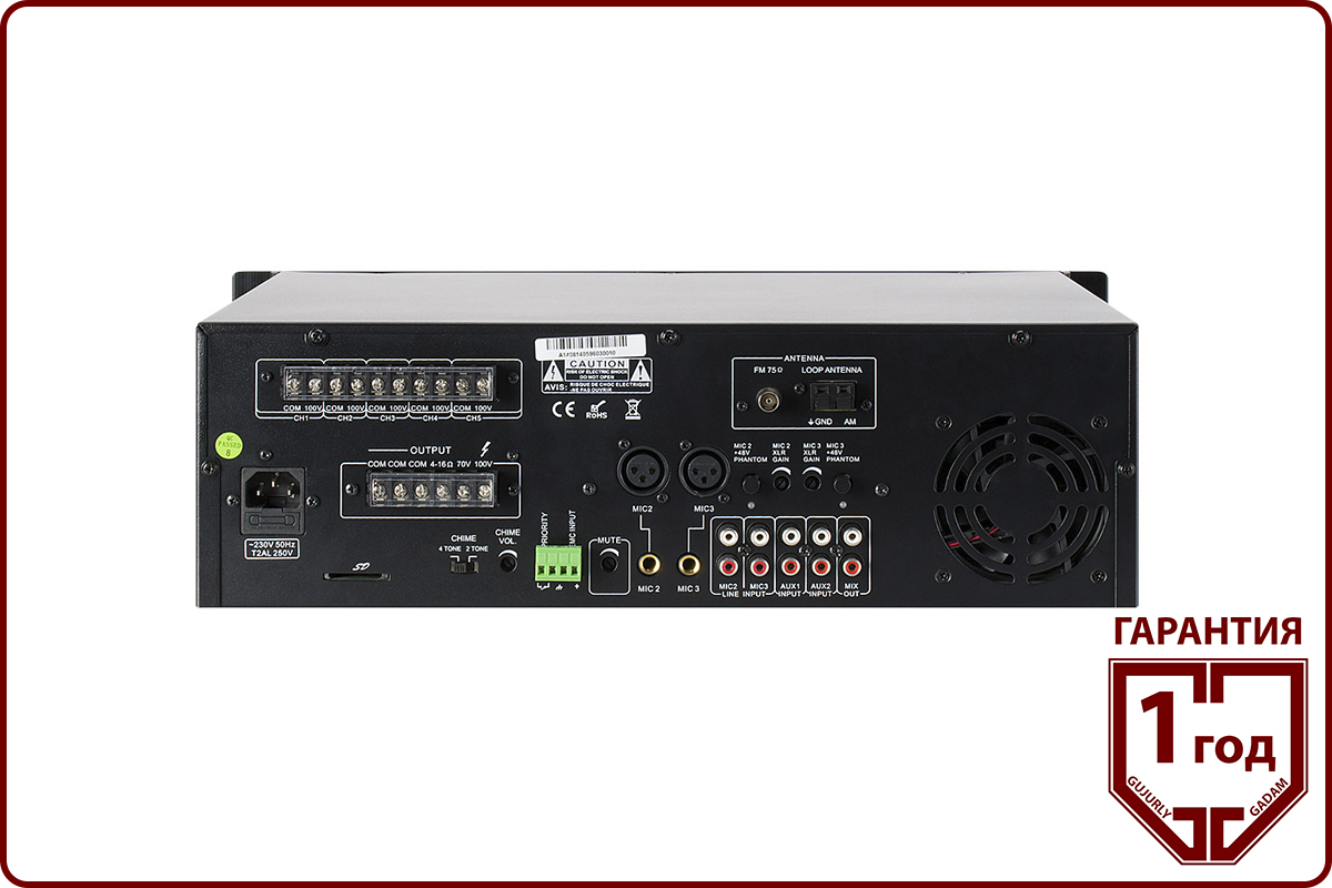 Звукоусилитель Itc TI-240MT(карточка) 2