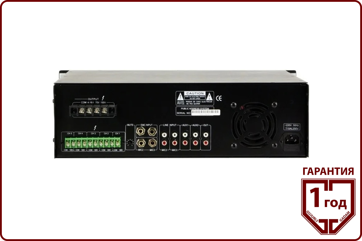 Звукоусилитель Itc TI-550 (карточка) 2